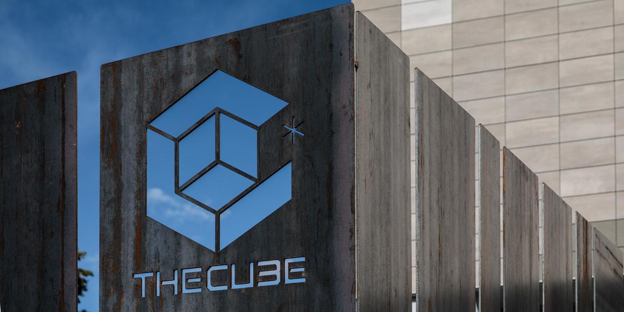 Hotel The Cube فيدينسا المظهر الخارجي الصورة