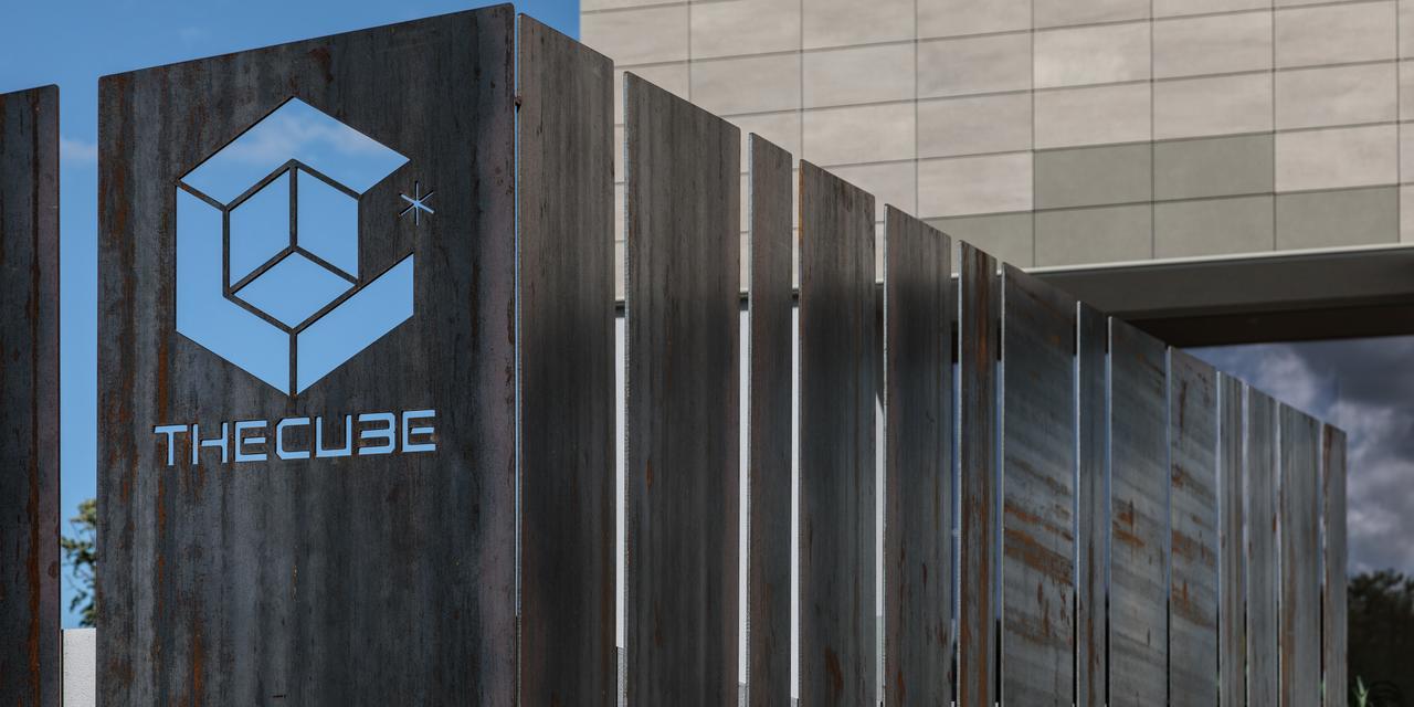 Hotel The Cube فيدينسا المظهر الخارجي الصورة